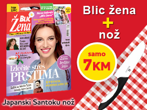 set keramickih nozeva liber novus newspapers promotions provider